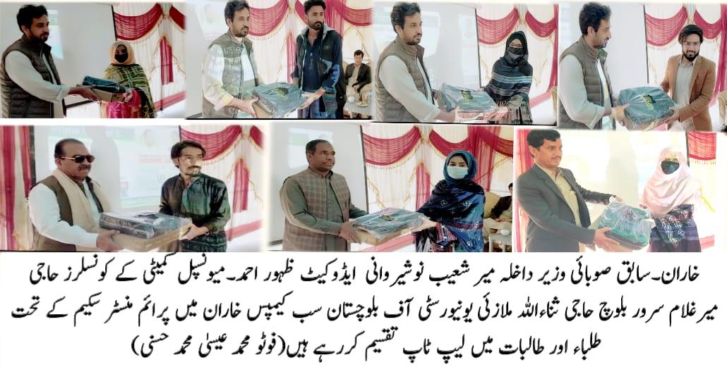 Amanat Hasrat (@amanathasrat) on Twitter photo 