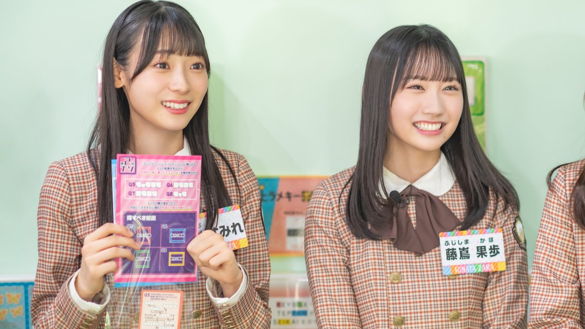 Lemino オリジナル ☀ #日向坂になりましょう ☀ ＼本日より19話 配信