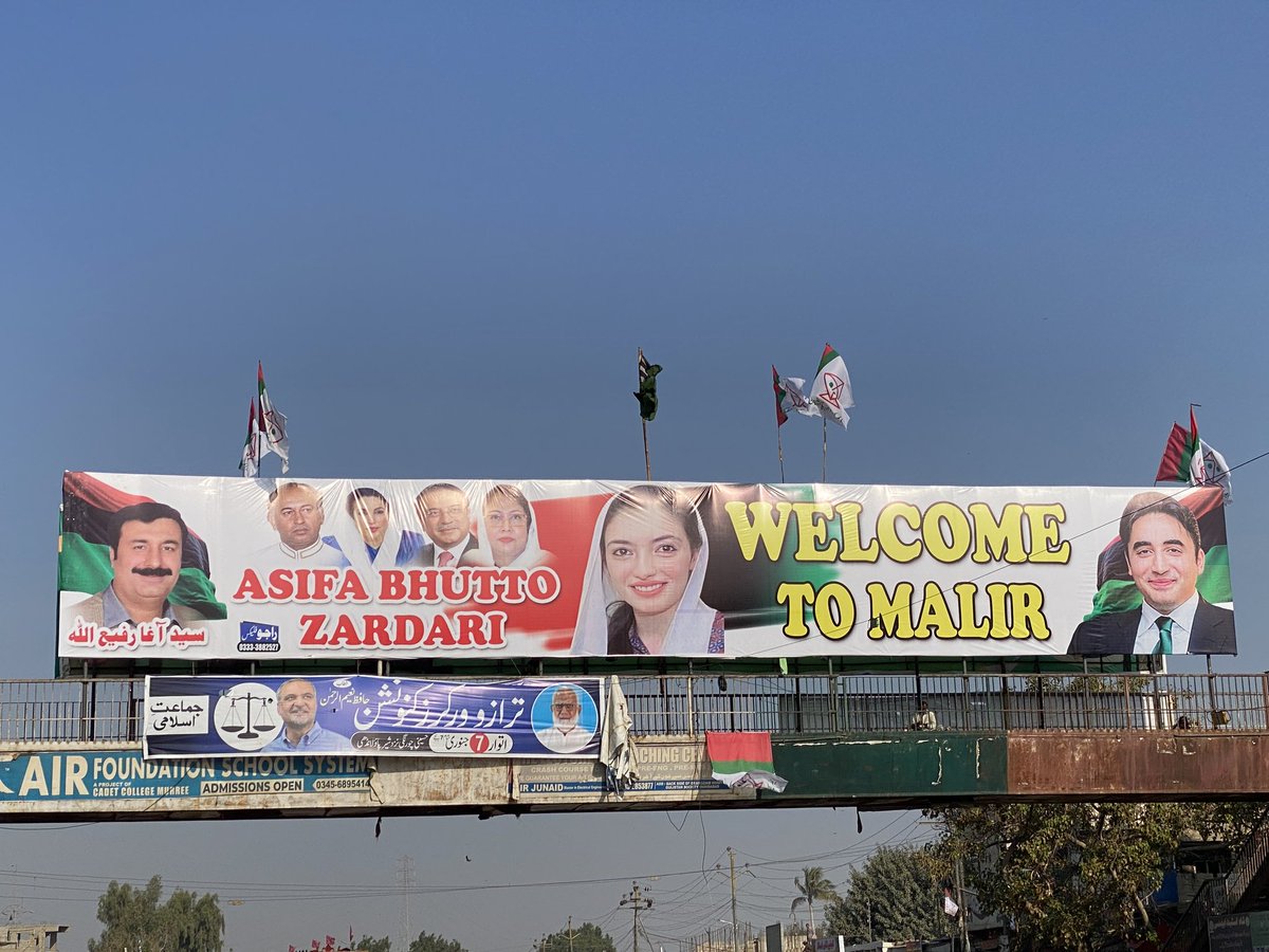 SyedAghaPPP's tweet photo. Welcome To Malir BiBi Asifa Bhutto Zardari !!❤️🖤💚

#چنو_نئی_سوچ_کو https://t.co/T5Oc7Fifp7
