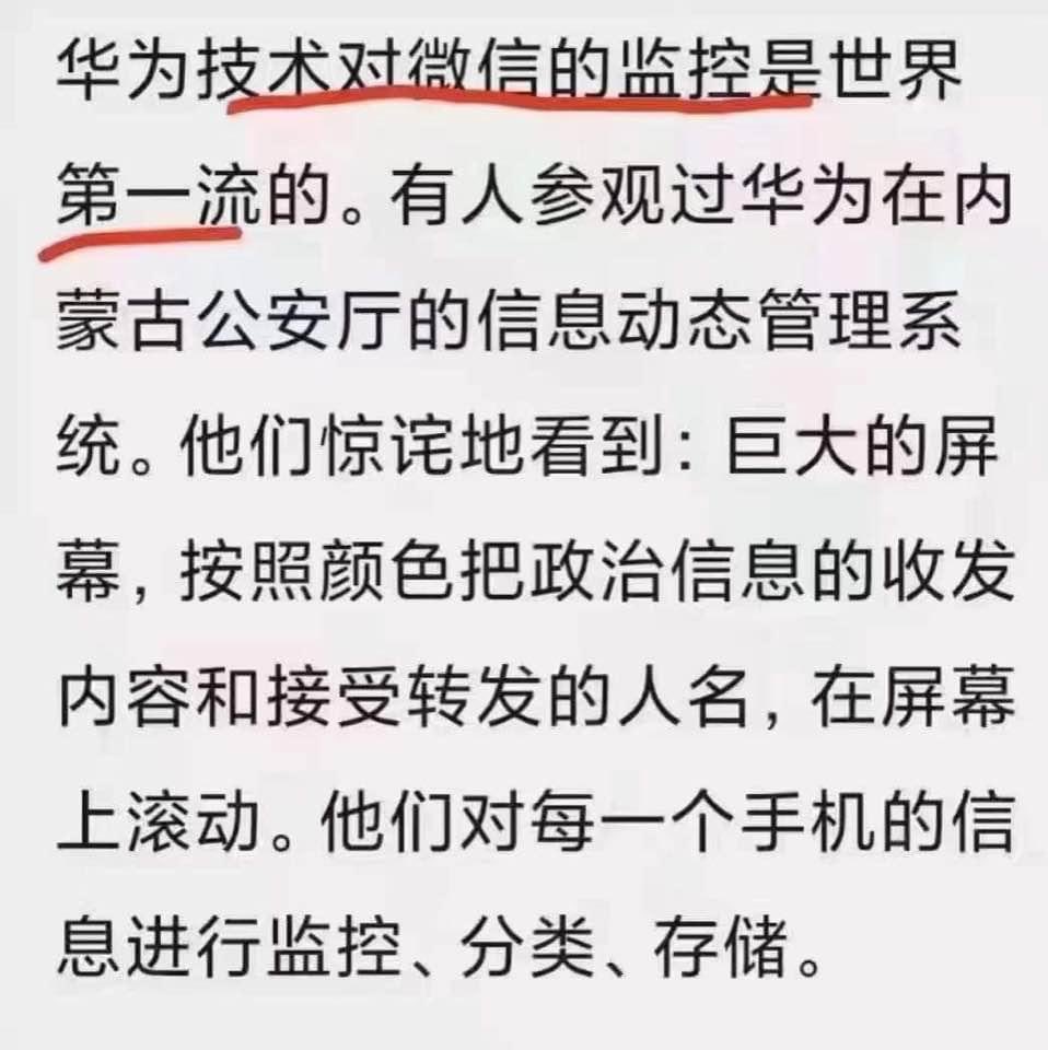 悉尼閑人 tweet media