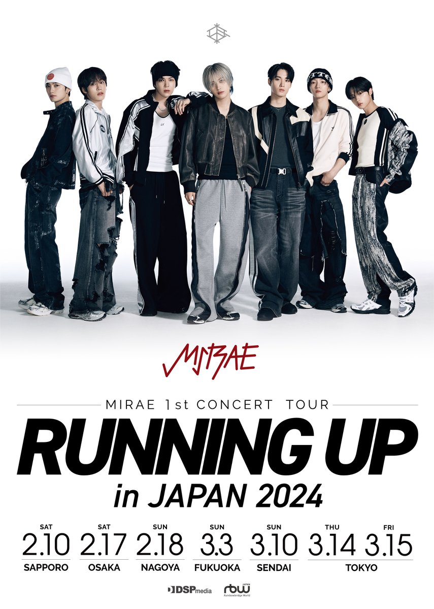 officialMIRAEjp's tweet photo. [🔔]
MIRAE 1st CONCERT TOUR 
[RUNNING UP] in JAPAN 2024
公演ビジュアル解禁✨

NOW JAPAN先行は、
17日(水)23:59までとなっております！
お申込み忘れのないようお気をつけください💨

詳細はこちら
🔗https://t.co/Q2CRQHkx0n

#미래소년 #MIRAE #ミレ
#RUNNING_UP https://t.co/s3xyIOcFt9