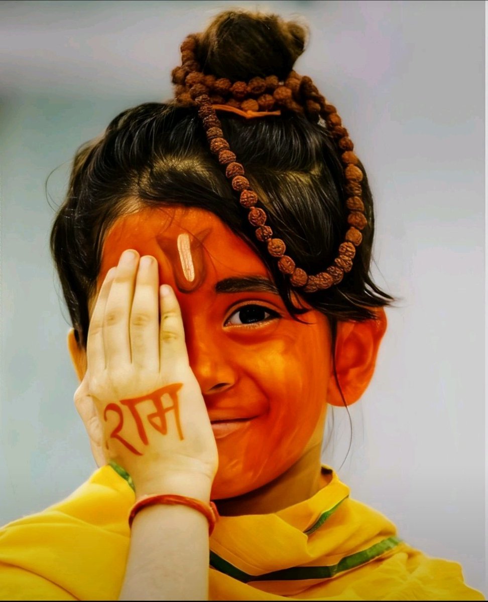 RamCharitManasG's tweet photo. “Just try to love lord Rama, and He will come and capture you. You cannot captivate Rama. But if you love Rama, then Rama will voluntarily come and stand before you.”

#RamMandirPranPratishta 
#SriRamMandir 
#रामलला 
#रामआएँगे https://t.co/DWHv4um6sU