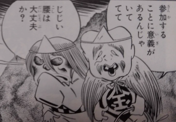 準備してる時は左の画像みたいなテンションだけどワンフェス終わったら右みたいになるから大丈夫…大丈夫 