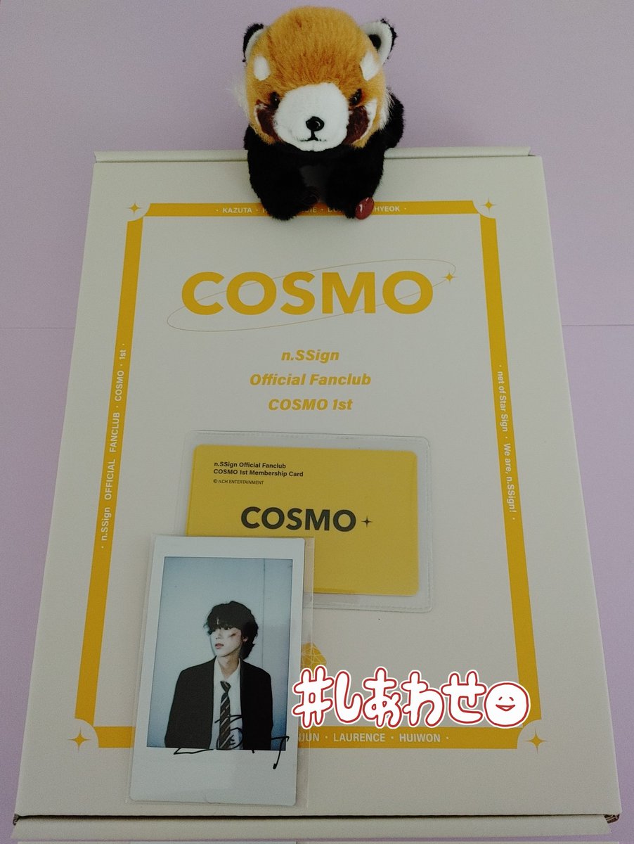 chibi_SSign's tweet photo. 初めてのサイン会はエディ❤️でしたが、初めてのサインはドハ💜
先月、ファンクラブのグッズと一緒にドハのサイン入りチェキが届いた～✨
撮影時はドハがいなかったからなのか、有明VCRの時の写真📷️
他のメンバーのはグッズの撮影時の写真なのかな⁉️
2024年の分の運も使いきったかも💕
#nSSign https://t.co/d2z0H6R5VU