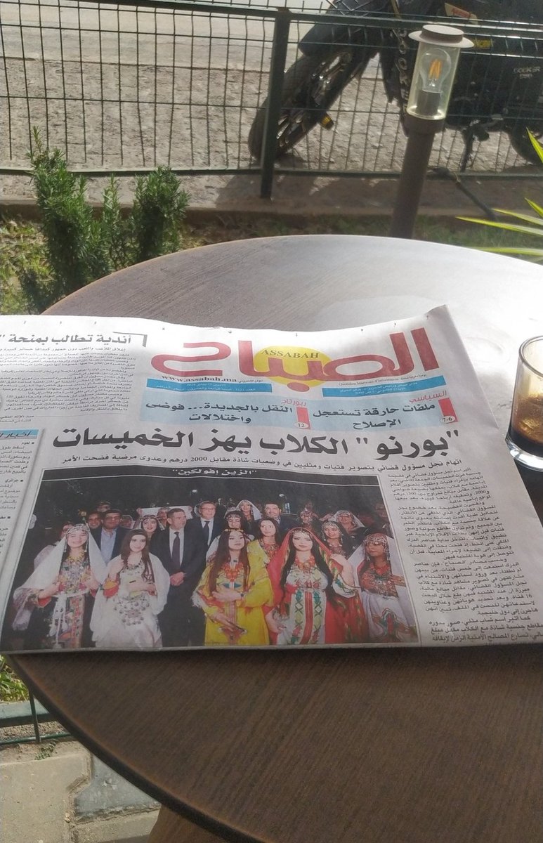 hamid1259's tweet photo. عودة إلى ما حدث بمدينة #الخميسات_المغرب يعتبر عار في مجتمع مسلم يحكمه أمير المؤمنين ....  يحب فتح تحقيق  معمق و دراسات متباينة  لنفسية الفتيات اللاتي مارسنا الجنس مع كل.....ب أكرمكم الله ، واضح أن شبكة خطيرة جدا وراء الواقعة . https://t.co/5ghkhhya7C