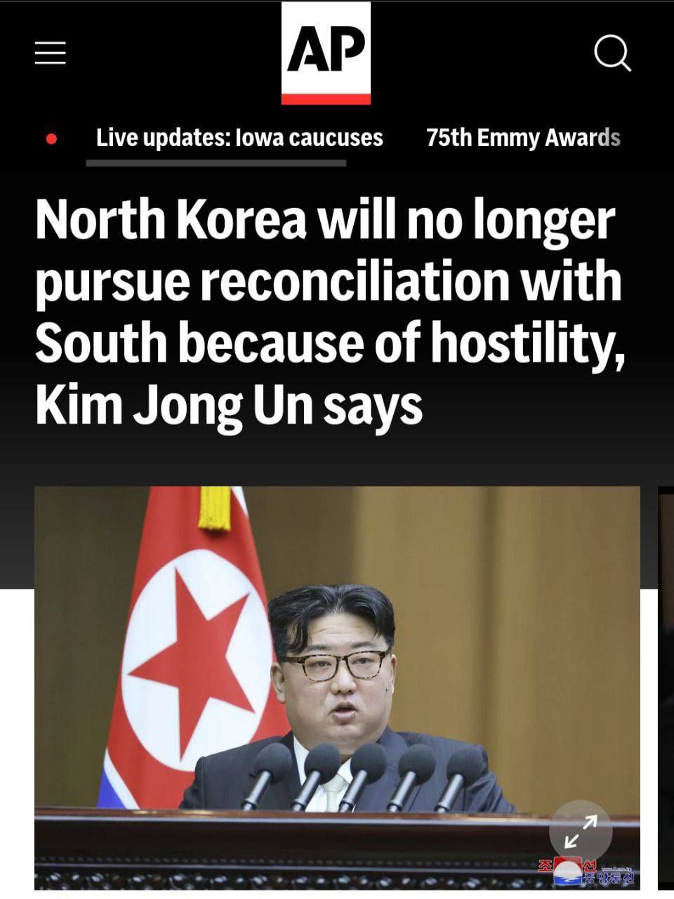 2024 Emmys Hostile Verla Jeniffer