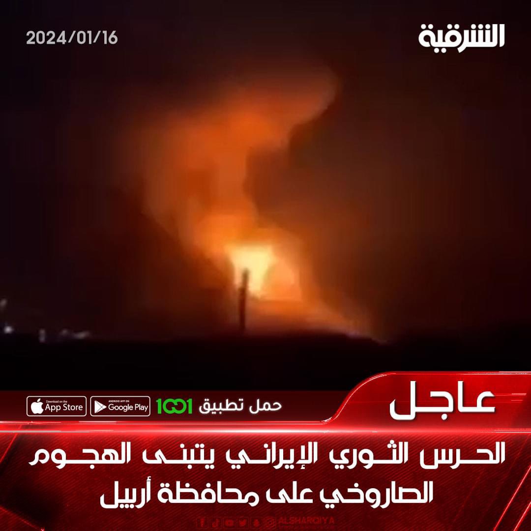 اين السيادة يااااا