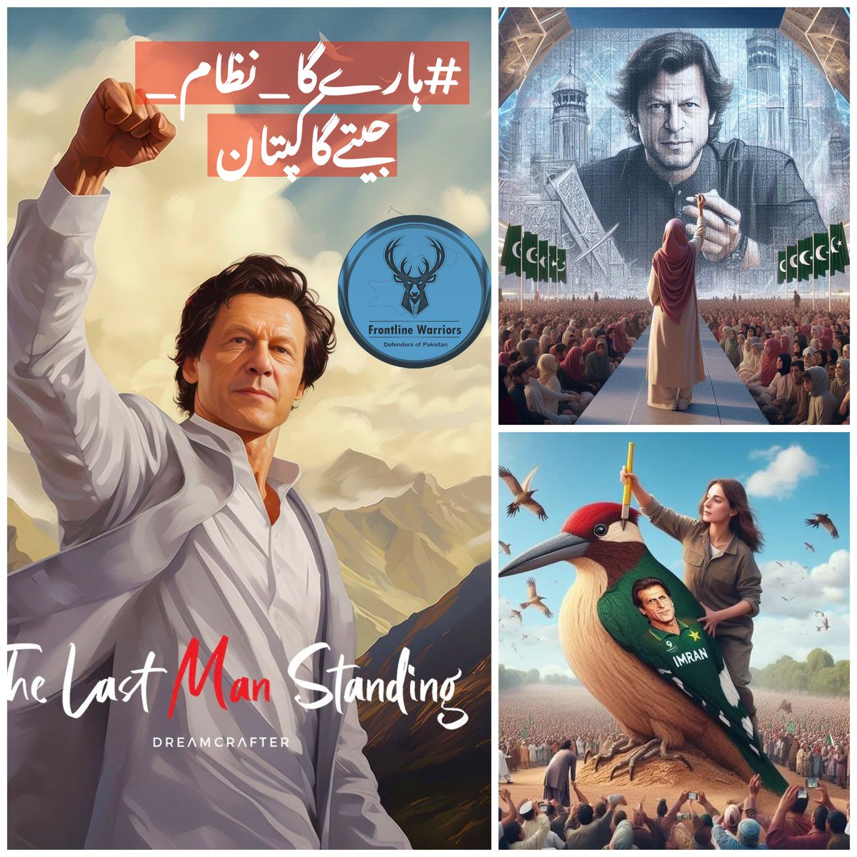 𝕊𝕒𝕟𝕒🖤 tweet media