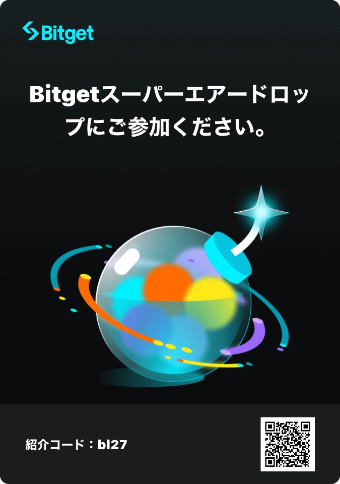 コーデん tweet media