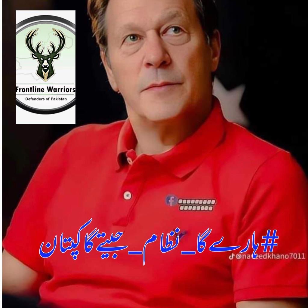 Amad ᵀᶠᴸᵂ tweet media