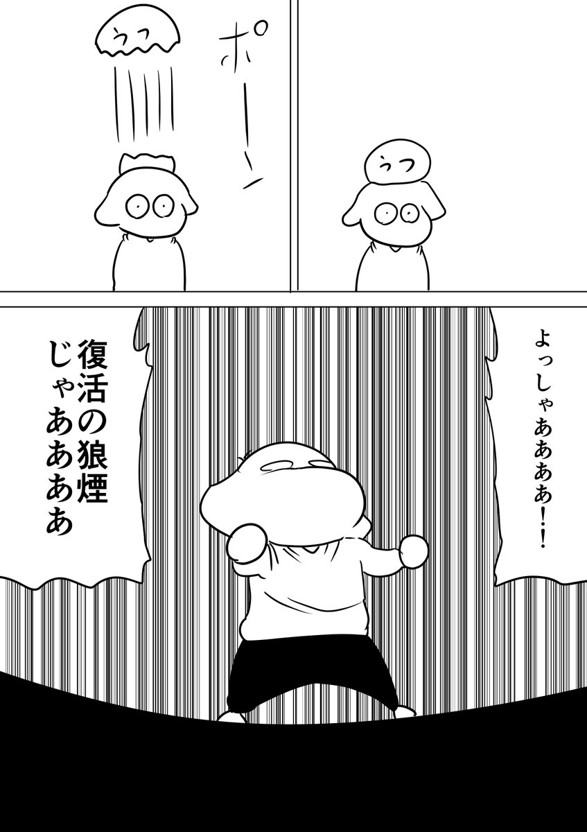 鬱で絵が描けなくなった一年半17 