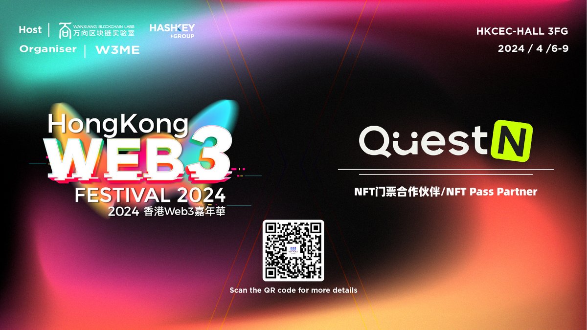 Meet <a href="/QuestN_com/">QuestN</a>, #NFT Ticket Partner at HK #Web3Festival 2024 (6-9, April)🎉

Quest to Earn, Pay to Growth - Learn more about QuestN at questn.com 

See how to become our NFT ticket partner: medium.com/@wxblockchain/…

Get early bird: lu.ma/hkweb3festival…