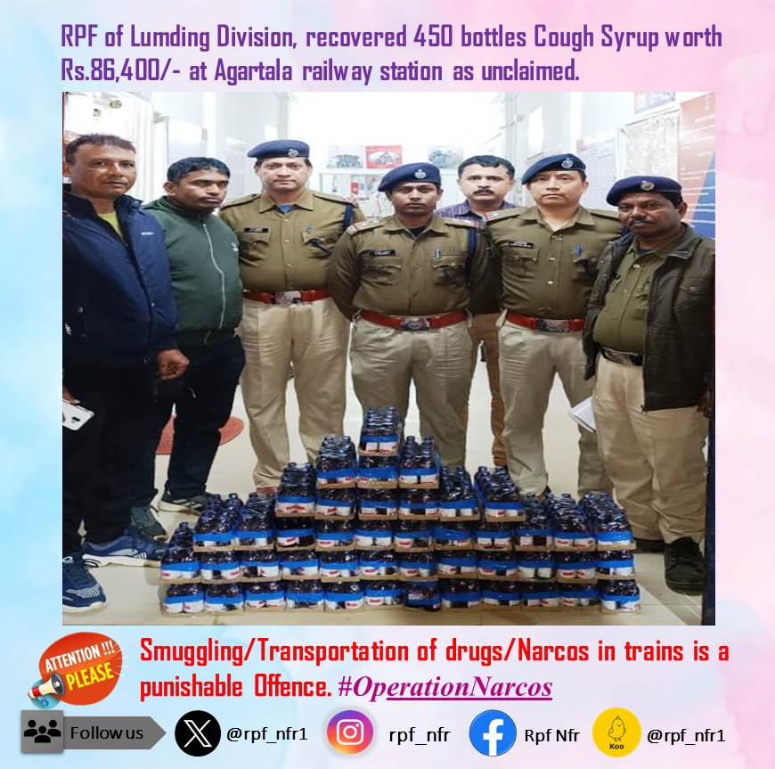 <a href="/RPF_INDIA/">RPF INDIA</a> 
#OperationNarcos