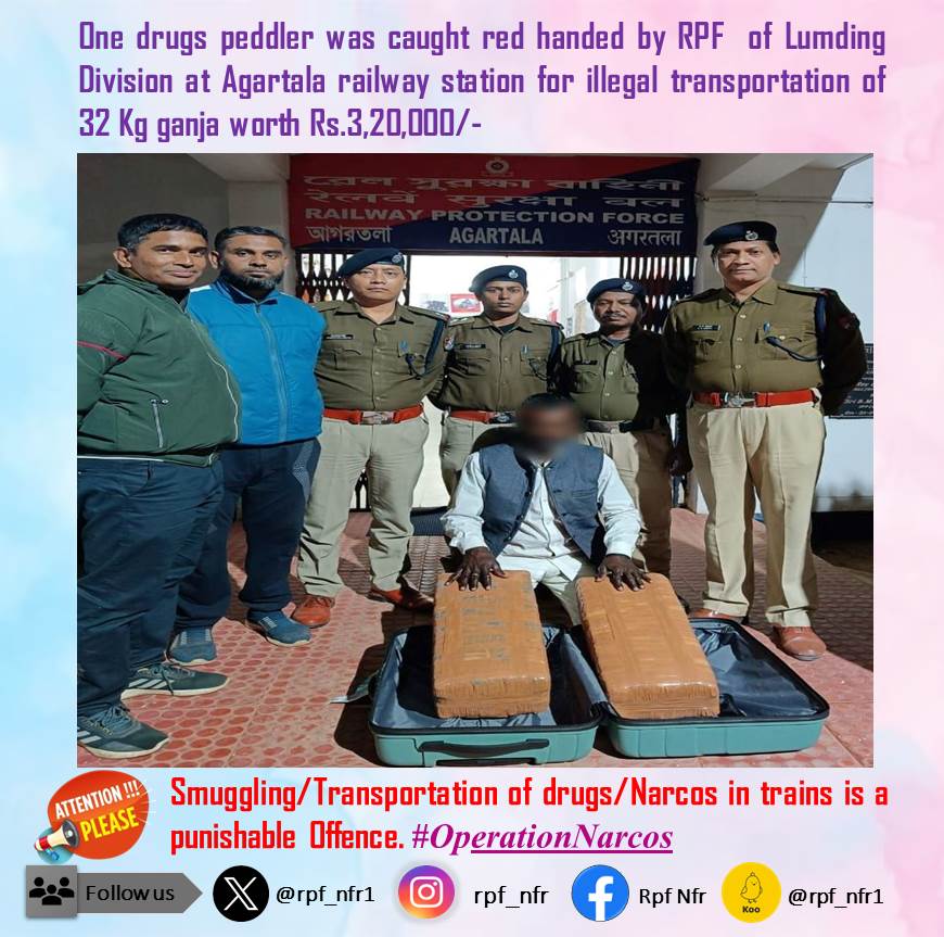 <a href="/RPF_INDIA/">RPF INDIA</a> 
#OperationNarcos
