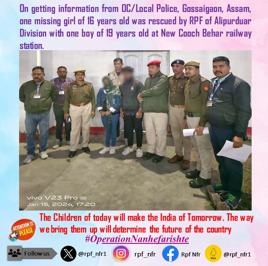 <a href="/RPF_INDIA/">RPF INDIA</a> 
#operationnanheFarishte