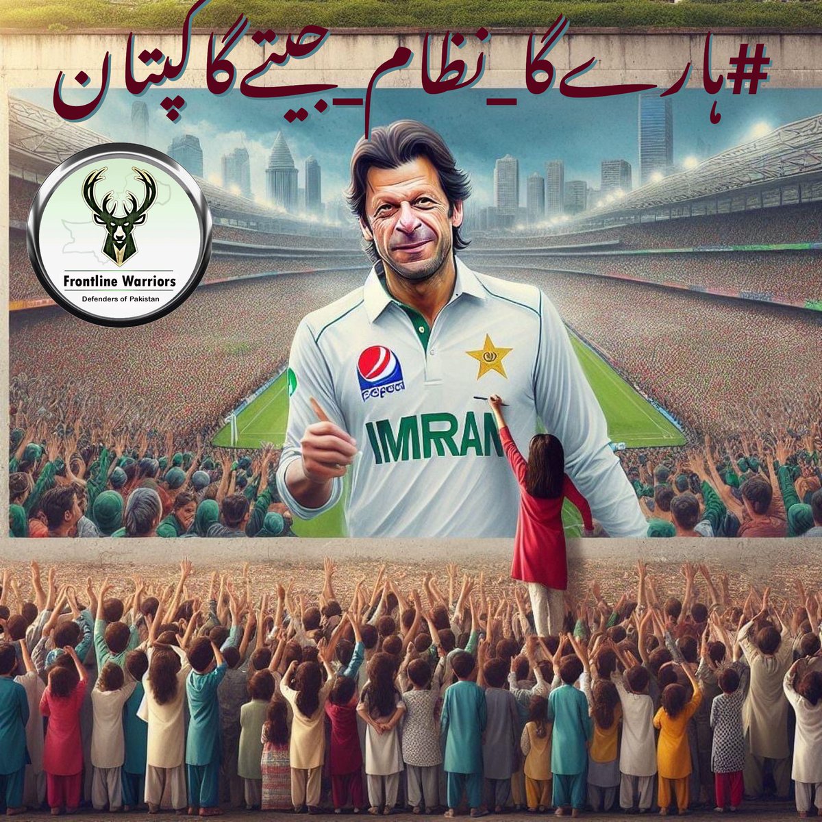 𝕊𝕒𝕟𝕒🖤 tweet media