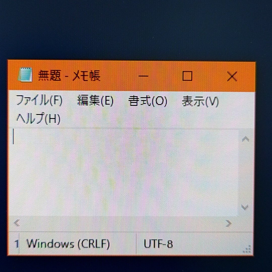 その手があったか、ということで仕事用のPCの色を変更してみた🖥 背景