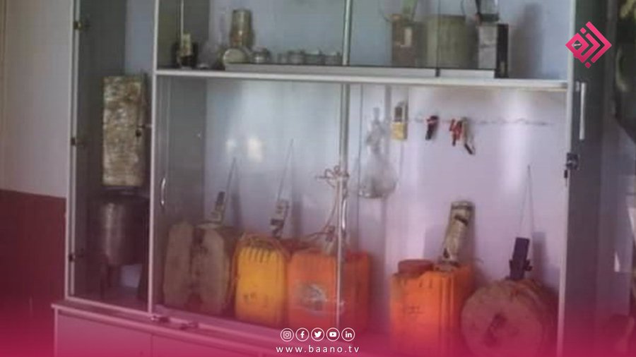 Taliban opened their war equipment museum in Wardak square