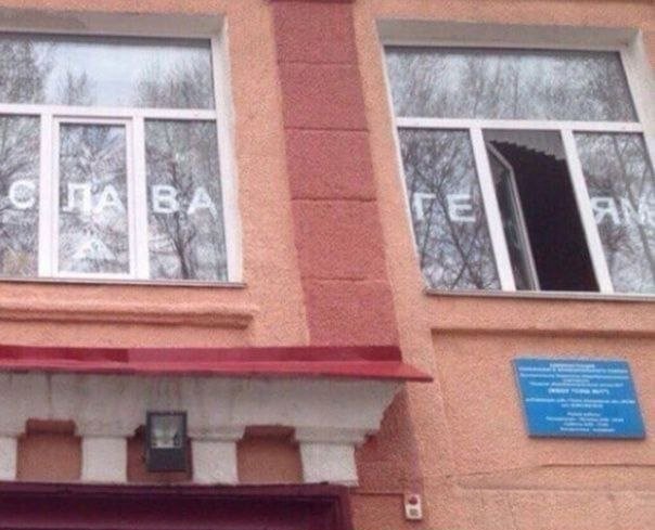 ElectroUral's tweet photo. ��огда открыли окно в Европу https://t.co/98vQCAMB6w