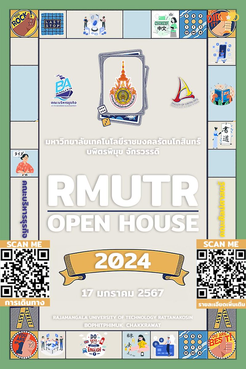 Rmutr_BAC's tweet photo. งานเปิดบ้าน ##bpc #บพิตรพิมุขจักรวรรดิ #rmutr  #dek67  RMUTR  OPEN HOUSE 2024  
วันที่ 17 มกราคม 2567 เวลา 08.30  - 16.30 น.
ณ มทร.รัตนโกสินทร์ บพิตรพิมุข จักรวรรดิ
✅📣 ภายในงานมีกิจกรรมการแข่งขันทักษะทางวิชาการ กิจกรรมต่างๆให้ร่วมสนุก, https://t.co/beqDSj3wvn