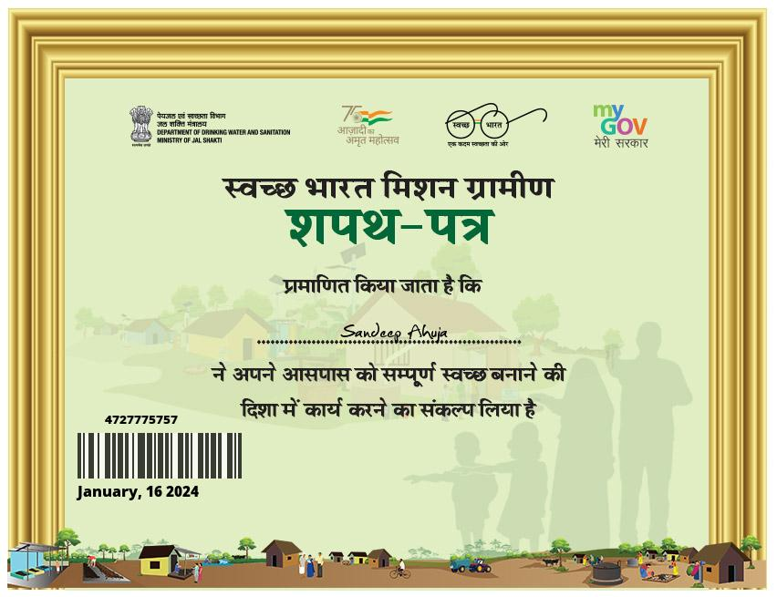ahujasandeep's tweet photo. I have taken the Swachhta Pledge and committed to regularly work towards sustaining total cleanliness of our surroundings. You can also take the pledge at https://t.co/s00iV2duGs https://t.co/Ap7JmJhhNu via @mygovindia https://t.co/YGb4eDhVOw