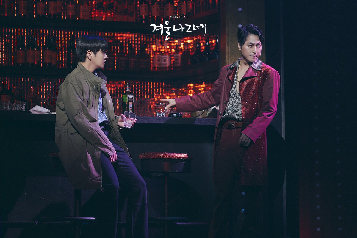 ACOMMUSICAL's tweet photo. [뮤지컬 #겨울나그네] 🚲

한민우 #렌
허버트 #진상현

❄

이제 그대 곁에 내가...

2023.12.15 - 2024.02.25
#한전아트센터

🔗https://t.co/TKJB8K24SS https://t.co/BpAkwkFTZf