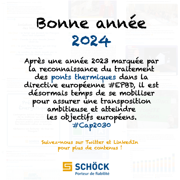 🎇Bonne année 2024 à tous !🎇

Après une année 2023 marquée par la reconnaissance du traitement des ponts thermiques dans la directive européenne #EPBD, il est désormais temps de se mobiliser pour assurer une transposition ambitieuse et atteindre les objectifs européens. #Cap2030