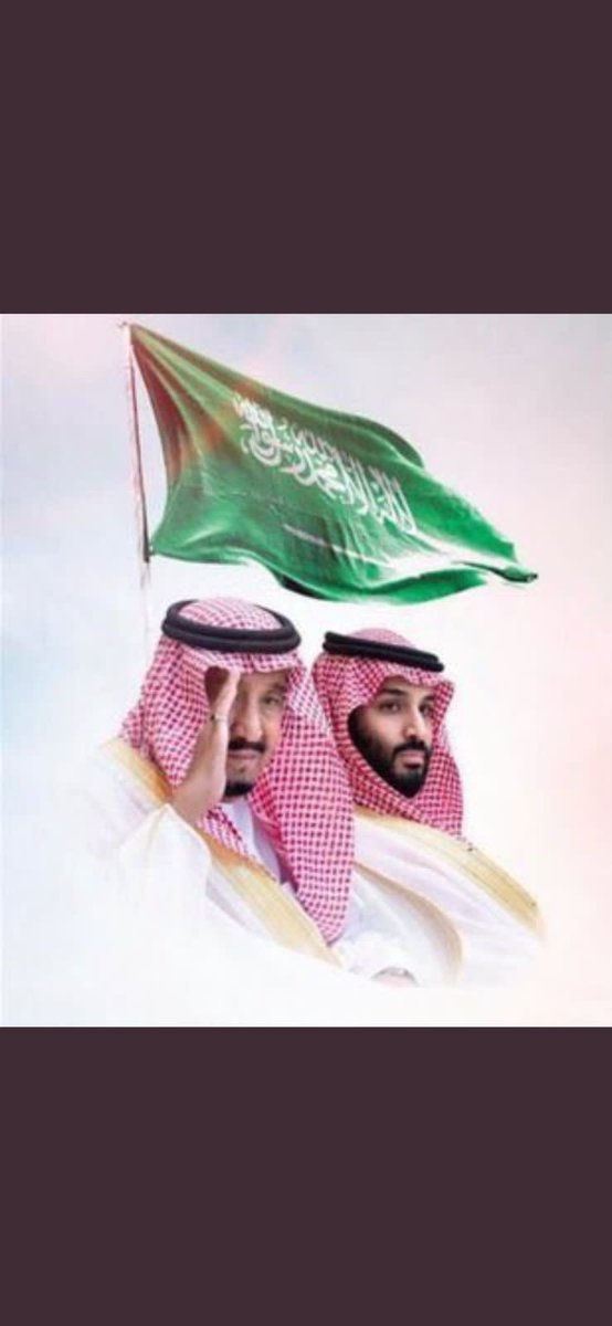 6l0lI's tweet photo. #السعوديه_عمان بعد الدعم الكبير من حكومة مولاي خادم الحرمين الشريفين و ولي عهده الأمين لا نرضى بغير البطولة ولا غير البطولة https://t.co/OgyCLkR1nl