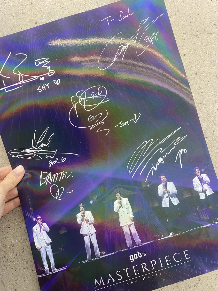 개봉 2주차 A3 홀로그램 포스터 실물 공개! 
영롱함🌟에 주목‼️ 

🎥<지오디 마스터피스 더 무비> 
🎁1/17 (수) 부터 관람자 대상 선착순 증정 
☑️자세히 보기: cgv.kr/Sw23T

 #god #지오디 #godsmasterpiece #god_the_Movie #CGV #ICECON