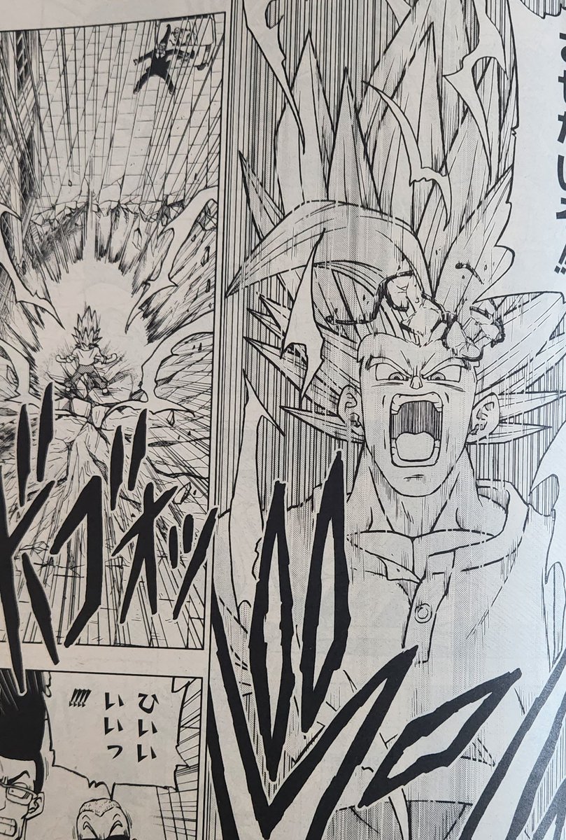 Tony_Mr_P's tweet photo. Pourquoi Gohan se transforme dans cette forme Beast devant Carmine.... C'est démesuré...
Pfff je suis vraiment plus en accord avec ce qu'il se fait sur Dragon Ball...
Et puis un entrainement entre Vegeta et Broly, quel non évènement... y'a vraiment rien à raconter... #DBSspoiler https://t.co/0P5U9K0yhi