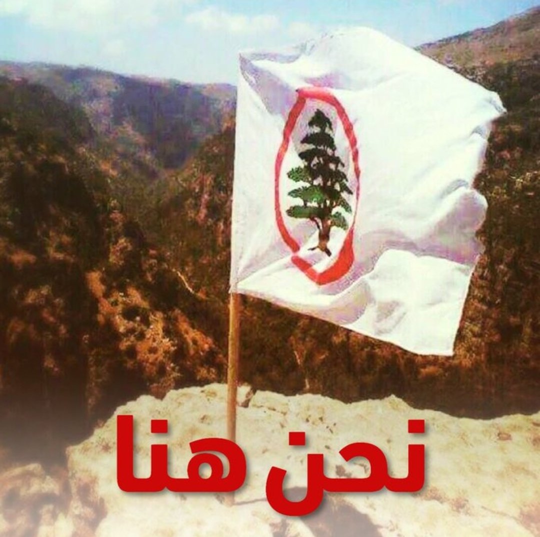 heart_soldier1's tweet photo. Move in silence.
Only speak when it is time to say "checkmate".
Remembering Jan 15, 1986.
#checkmateMoment
#نحن_هنا https://t.co/FkIIBHx4YE