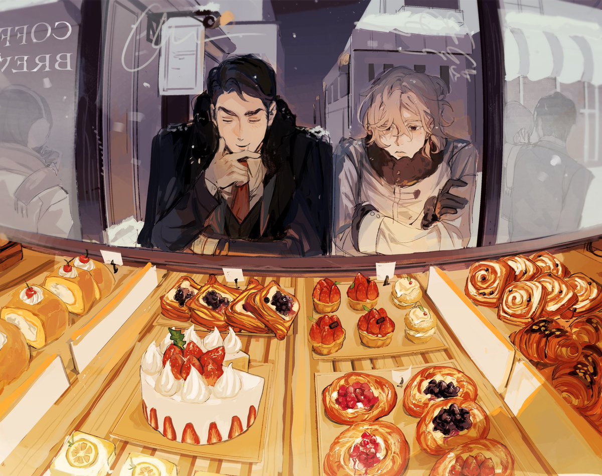 stopping for a treat 🍰🥖