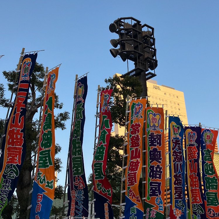 BE_AT_TOKYO's tweet photo. 【お知らせ📢】
暴風の影響により、安全確保のため、本日1/16（火）のポップアップショップ営業は17:00を持って終了とさせていただきます。ご不便をお掛けし申し訳ございません。なお、明日は通常通り10:00より営業予定です。ご来店、心よりお待ちしております！ https://t.co/djHAB8Bukr