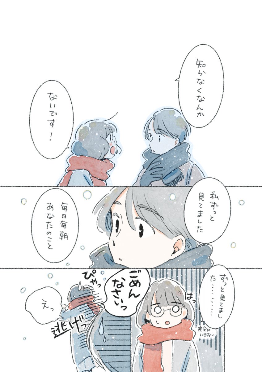 (5/6)