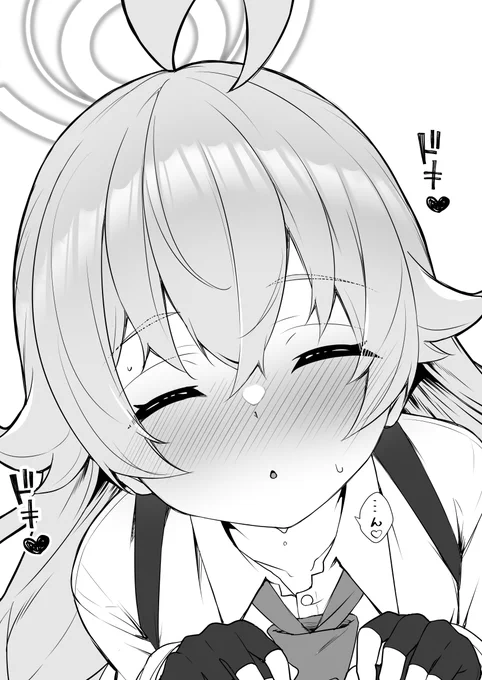 (3/3) ホントにしたのかはプロフからFANBOXにて～