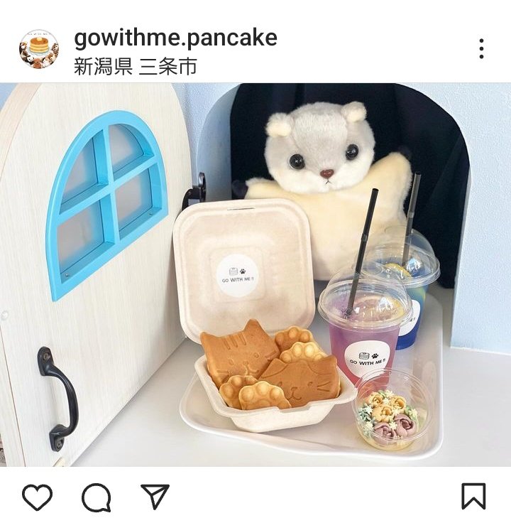doragon412's tweet photo. 今年は ラジオパーソナリティをしていた小山紗季ちゃんプロデュースの三条にあるパンケーキ専門店パペットカフェに行ってみたいです。
足の悪い母親がいると なかなか遠出できませんが 行けたら行ってみたいです

#ゆうしば

 #GOWITHME https://t.co/St1mz48VdV
