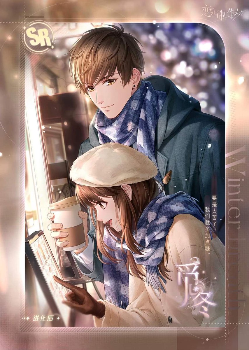 beanbunyuyuka's tweet photo. คราวนี้มาเป็นผ้าพันคอคู่ อิ๊~~💙🩵💙🩵 @GavinB729
คือเอมซีในเกมเวลาไปเด���กะพี่ไป๋หล่อนแต่งตัวเหมือนชั้นเกินไปละนะ 🙄  หมวกเบเร่ต์สีเบจนุ่มๆกับโค้ทสีเบจแบบนี้คือใส่ตลอดจิงตอนอยู่ญป 😅😅😅 https://t.co/GM48POJnre