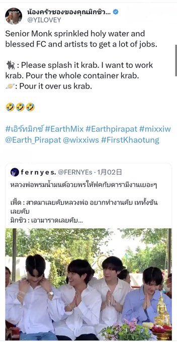 lovetroye13141's tweet photo. We haven't our two cute cats event for over 30 days🥲We miss them so much🥹 @GMMTV Please do your own job 😅#เฟิร์สข้าวตัง #firstkhaotung #Firstkanaphan #khaotungg #GMMTVtreatFirstKhaotungBetter https://t.co/3Y82r41ttz