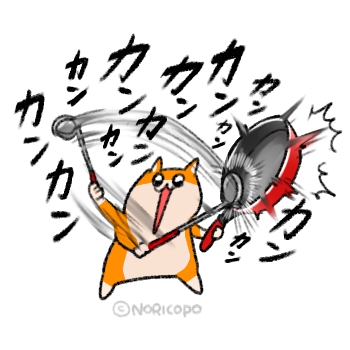 「クソハムちゃん」 illustration images(Latest))