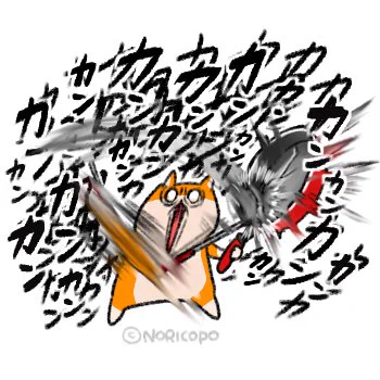 2017年に描いたクソハムです③ #クソハムちゃん