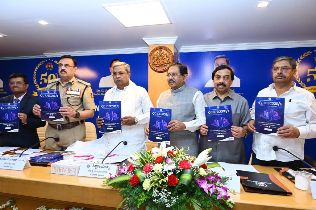 CybercrimeCID's tweet photo. Hon'ble CM of Karnataka unveils CID Police Hackathon "CIDECODE" organized by CCITR and @PESUniversity.
Registration opens today.....
Visit hackathon website https://t.co/Qv9vs2zYs2
#hackathon #cyber #cidecode #2K24
@CMofKarnataka https://t.co/RplzV85sVw