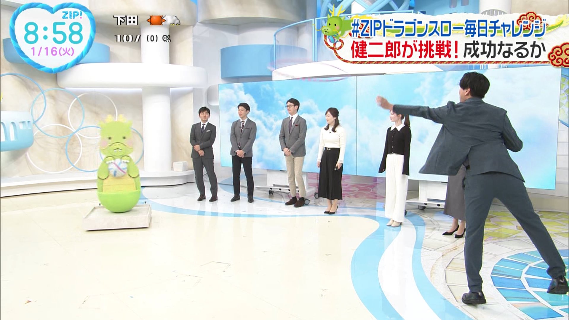 【送料無料】山下健二郎さん掲載ページ（ポスターサイズ）#56996 ナンガ(^O^)σ on X: 