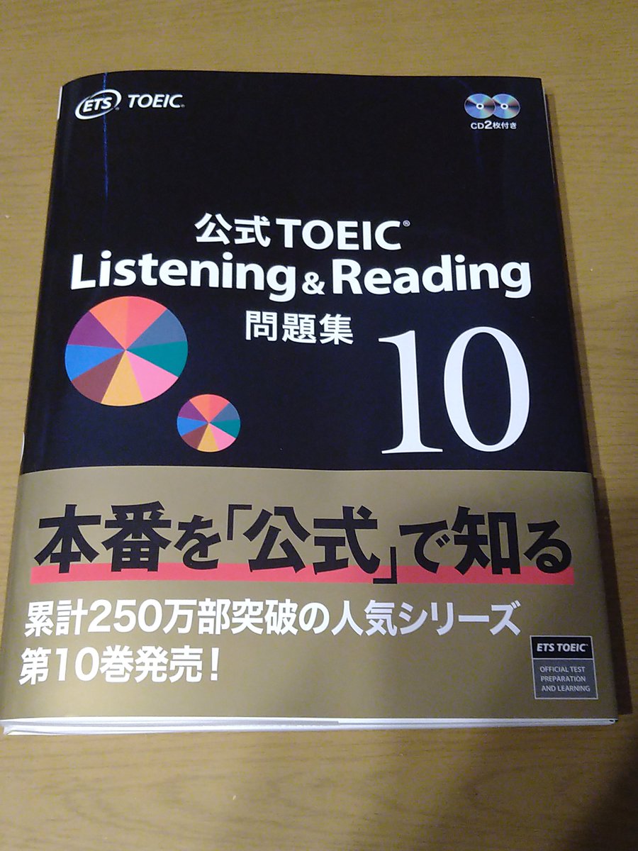 nitta_n1103's tweet photo. 2024.1.15-16

#詳説英文法
285文音読♪
123日目完了✨

#はま1000
#千本ノック
641-680

#公式10
テスト2にトライ
L89/100
R100/100

日々トレーニングできることに…
感謝✨ https://t.co/6v7kRajWE4