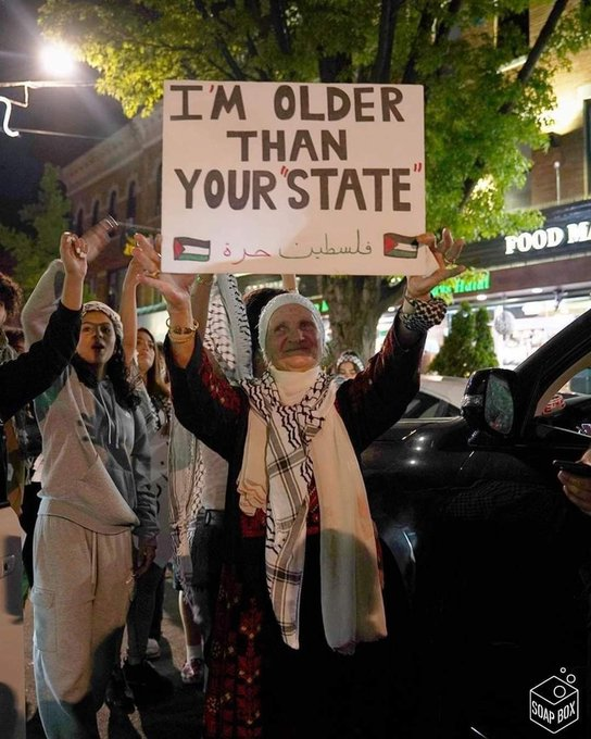 PalestineCultu1's tweet photo. "I'm older than your state" https://t.co/qNFrx4dACi