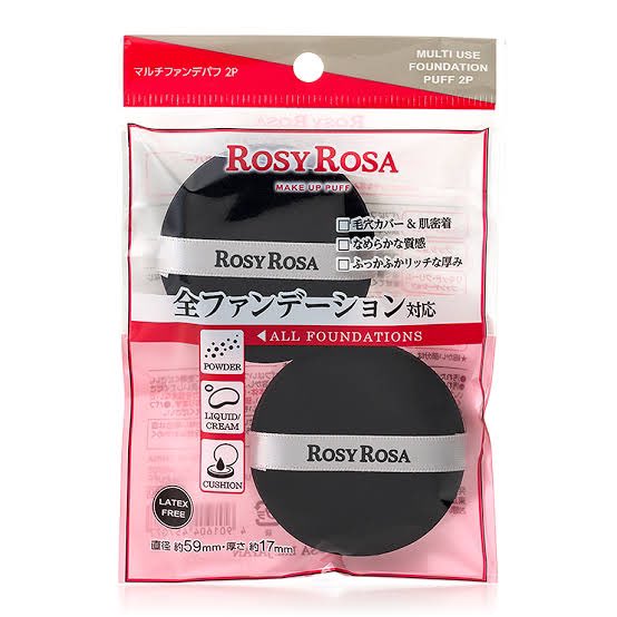 popoen_'s tweet photo. ロージーローサはこの4個もっとけば間違いない

⚫︎ミラー
肌色が正しく見えるので、ファンデのムラやぬり過ぎを防ぐ
⚫︎パフ
化粧ノリが全然違う。ピターッとファンデ乗る
⚫︎アイブロウブラシ
アイブロウ用だが下瞼のメイクに最適過ぎる
三角ラインや拡張ライン、涙袋の影、アイライナーブラシにもなり汎用性が高く一本でなんでも出来る。
⚫︎ファンデブラシ
お粉がより綺麗に乗る、毛穴が消える