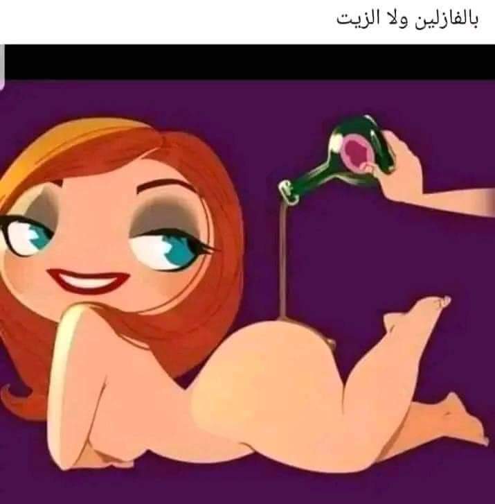 كل وحده تجاوب بجد 
بايش تحب