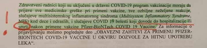 ivanajpavlovic's tweet photo. Мултисистемски инфламаторни синдром као нежељена последица морона пелца😱 #MultisystemInflammatorySyndrome https://t.co/MvSwmEvWyJ