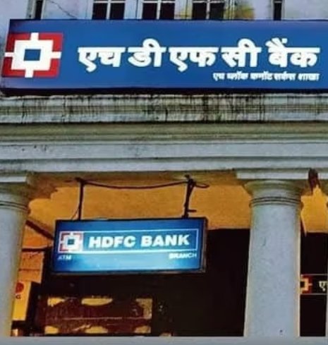reetianand1's tweet image. HDFC Bank Q3 Results : दिसंबर तिमाही में नेट प्रॉफिट 16,372 करोड़ रुपये पर पहुंचा
#एचडीएफसी #BankFD #HDFCBank #hdfcbankshare 
vaaninews.com/web-stories/hd…दसबर-तमह-म-नट-परफट-16372-करड-र%e0a/