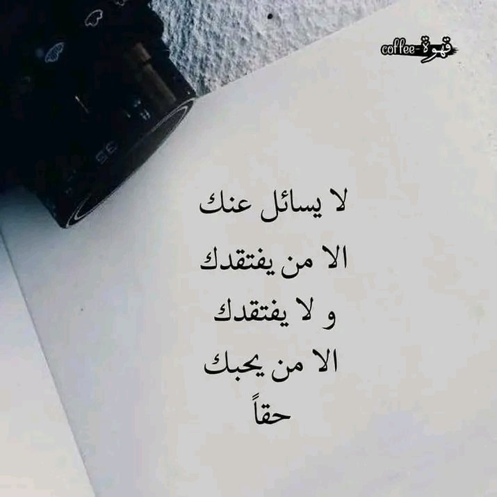 خلود (@sfyrlmb33101090) on Twitter photo 