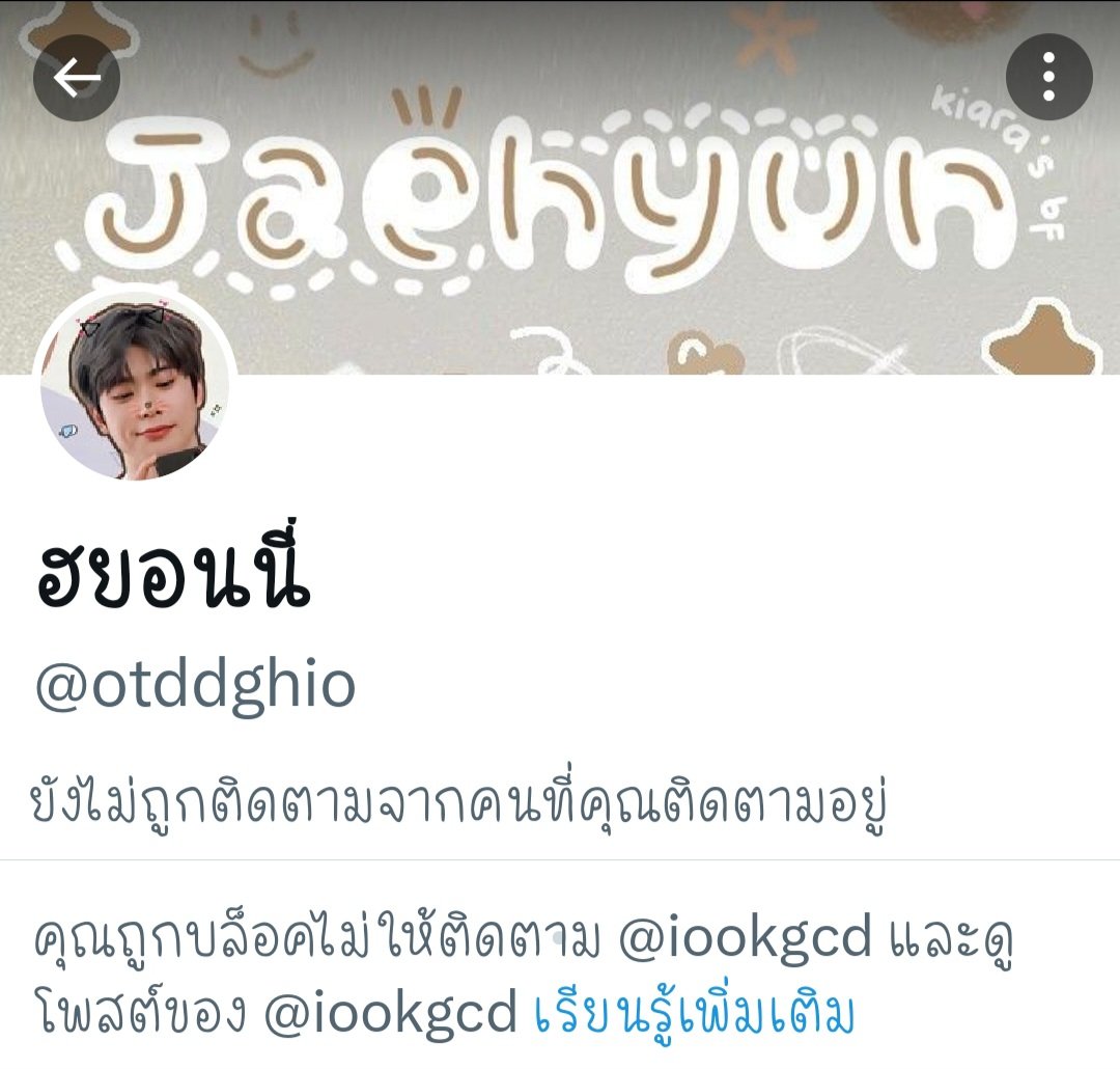 เควิดเดฟวิ้น tweet media
